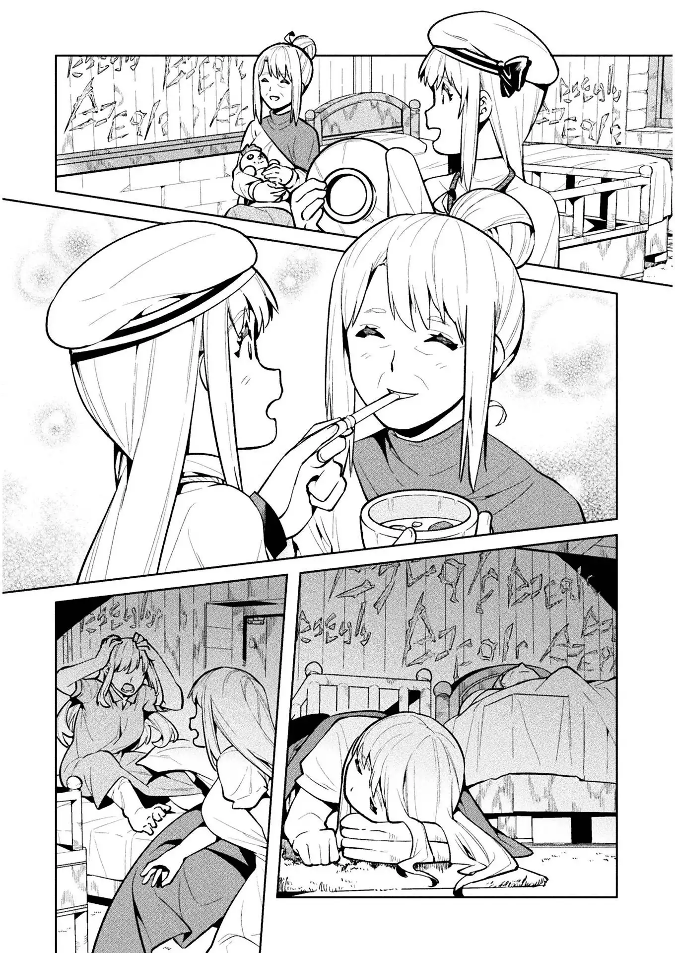 NEET dakedo Hello Work ni Ittara Isekai ni Tsuretekareta Chapter 38 20